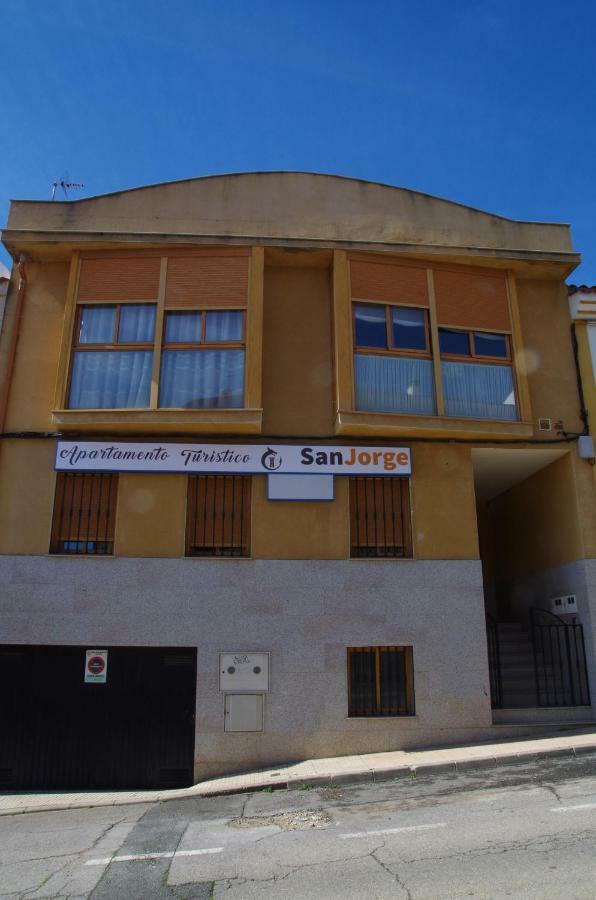 Apartamento Turistico San Jorge Caceres Exterior photo